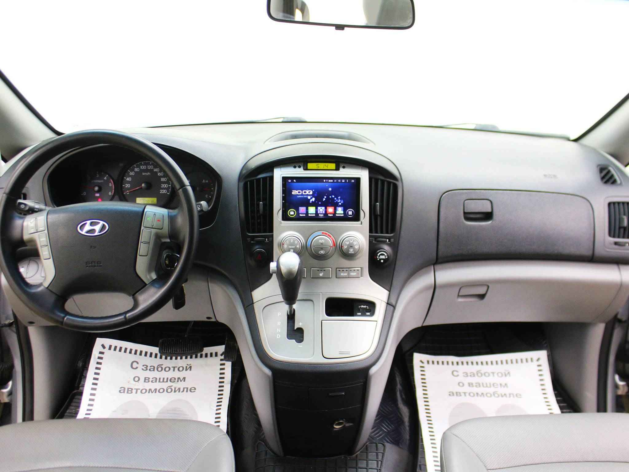 Hyundai Grand Starex, I