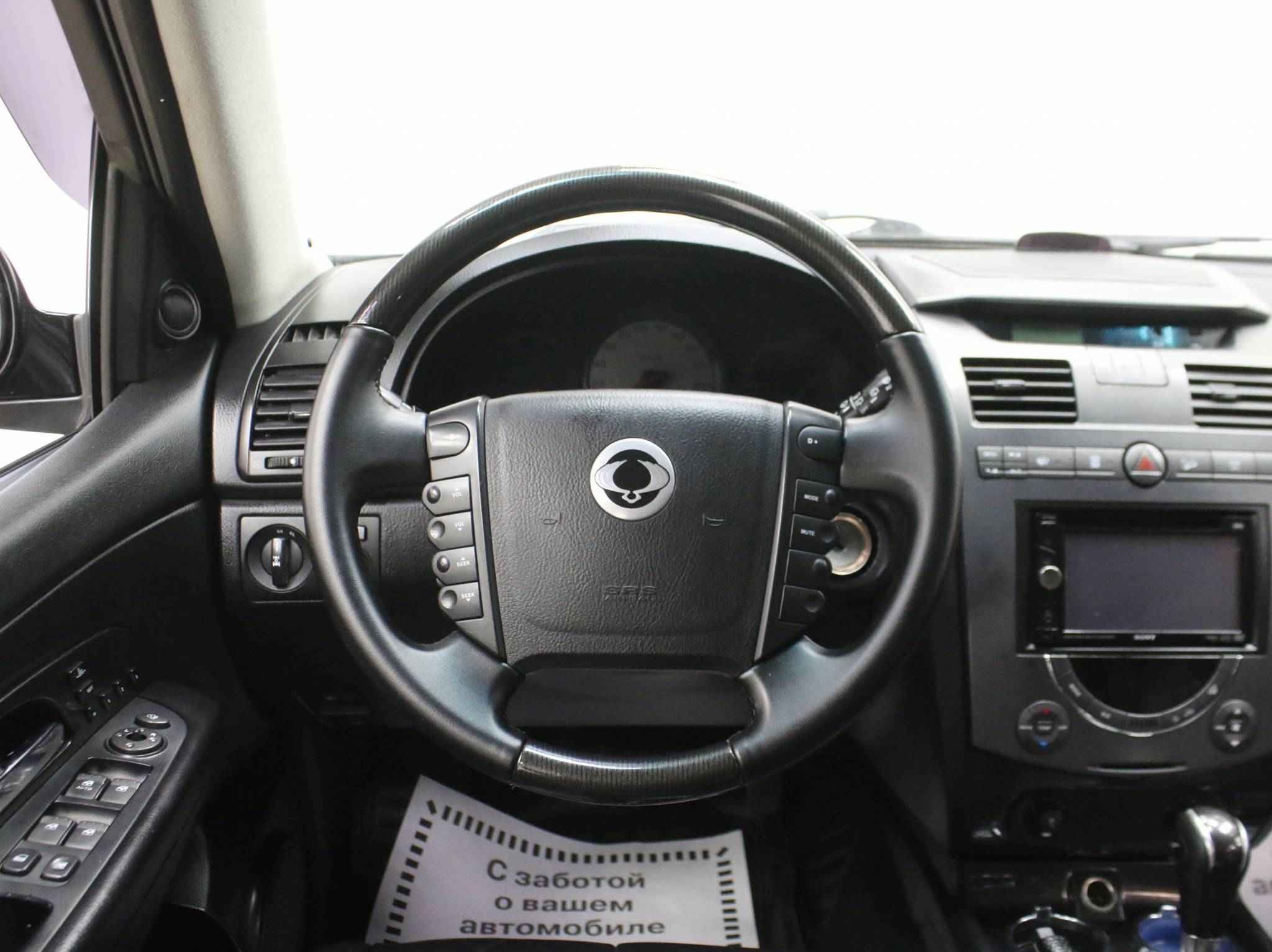 SsangYong Rexton, II