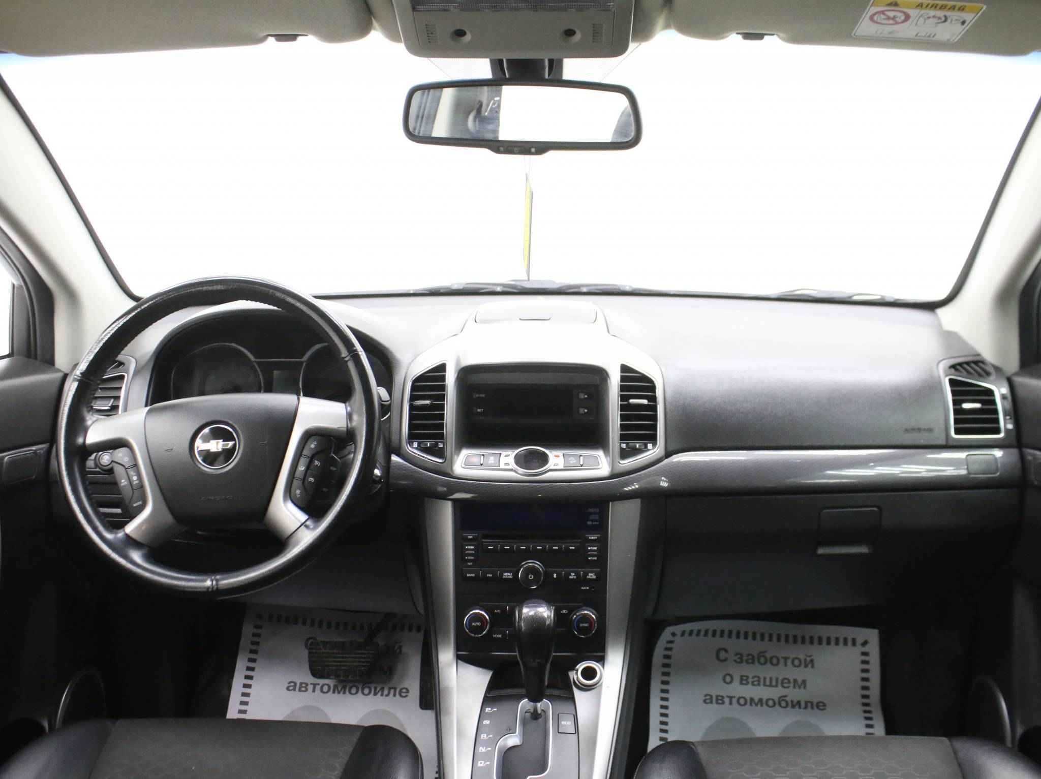 Chevrolet Captiva, I Рестайлинг 2