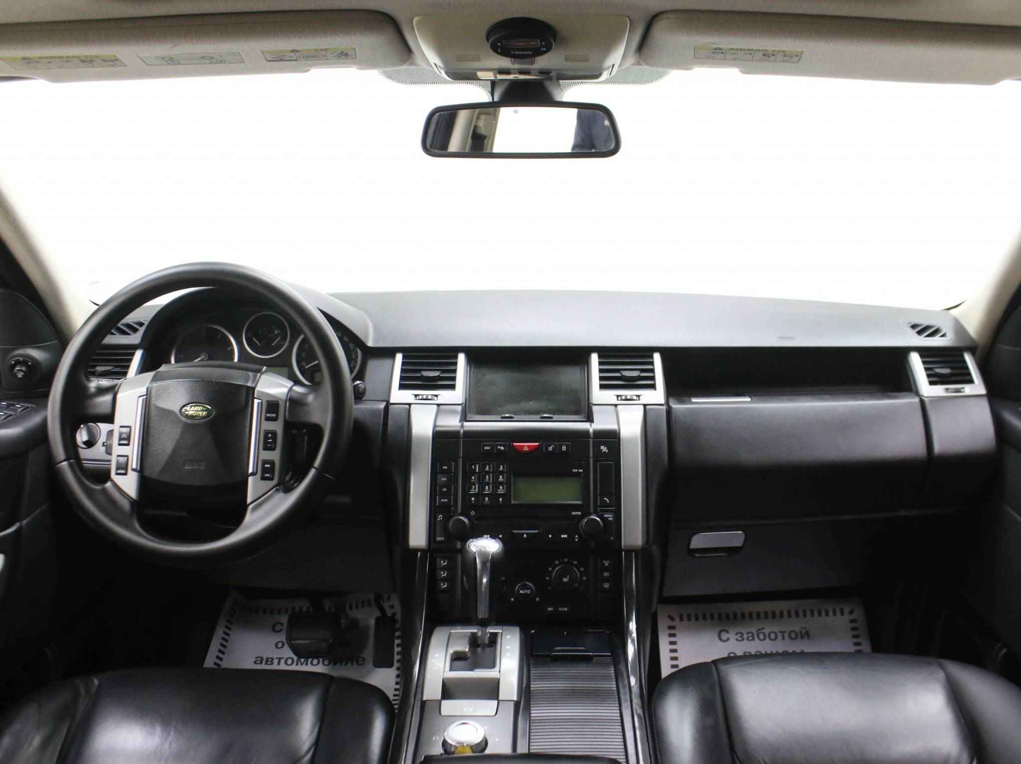 Land Rover Range Rover Sport, I