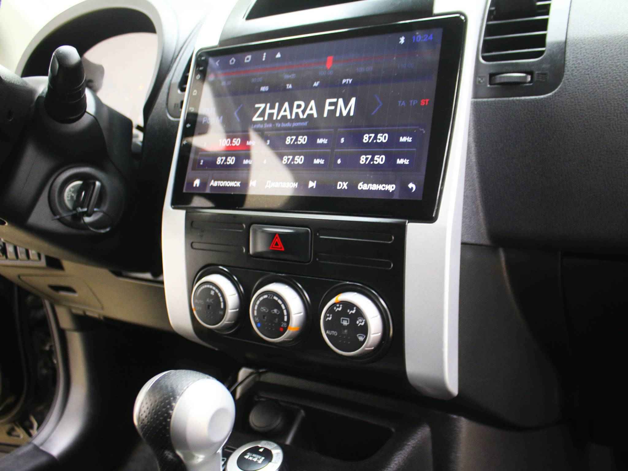 Nissan X-Trail, II Рестайлинг