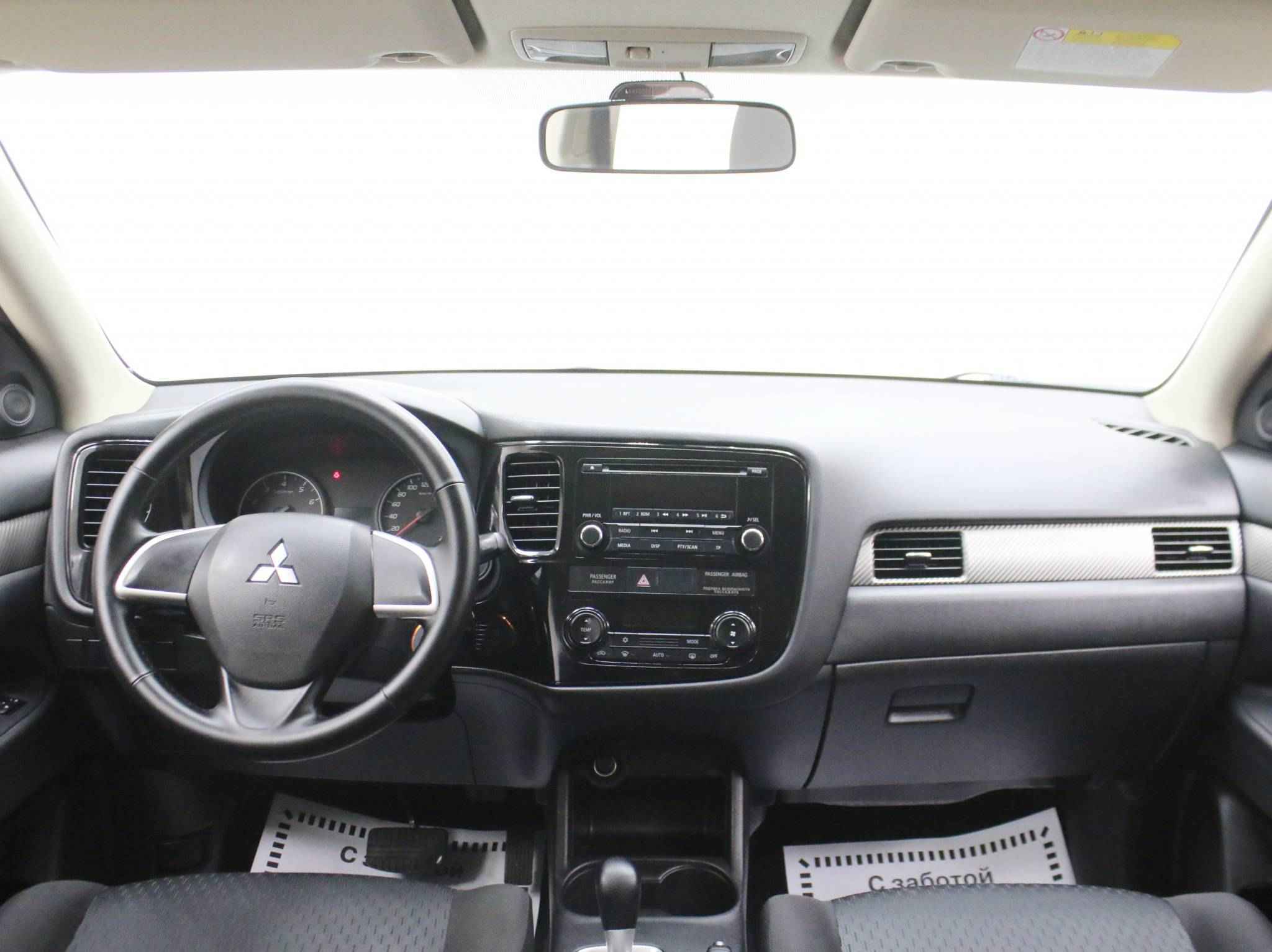 Mitsubishi Outlander, III