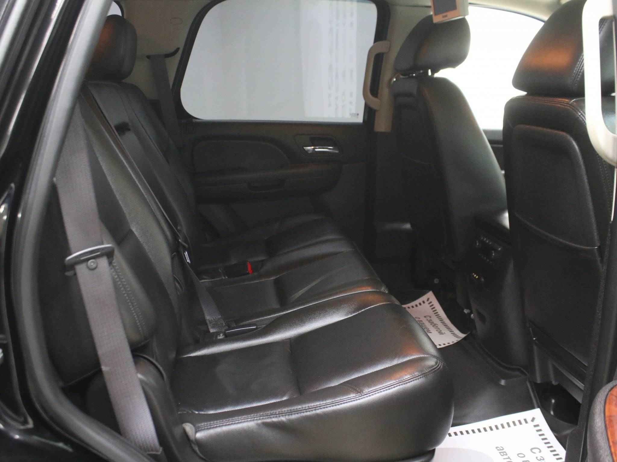 Chevrolet Tahoe, III