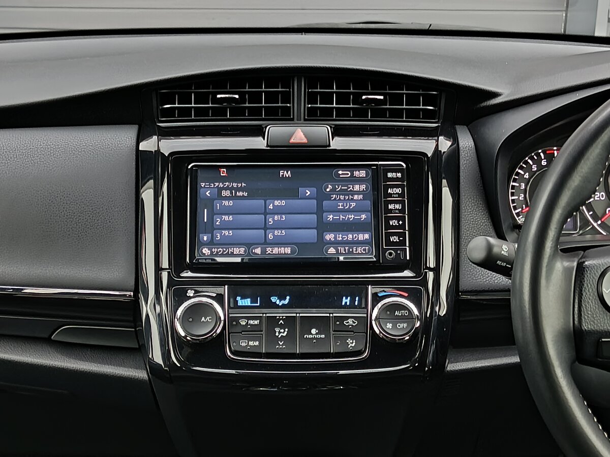 Toyota Corolla Fielder, 2018