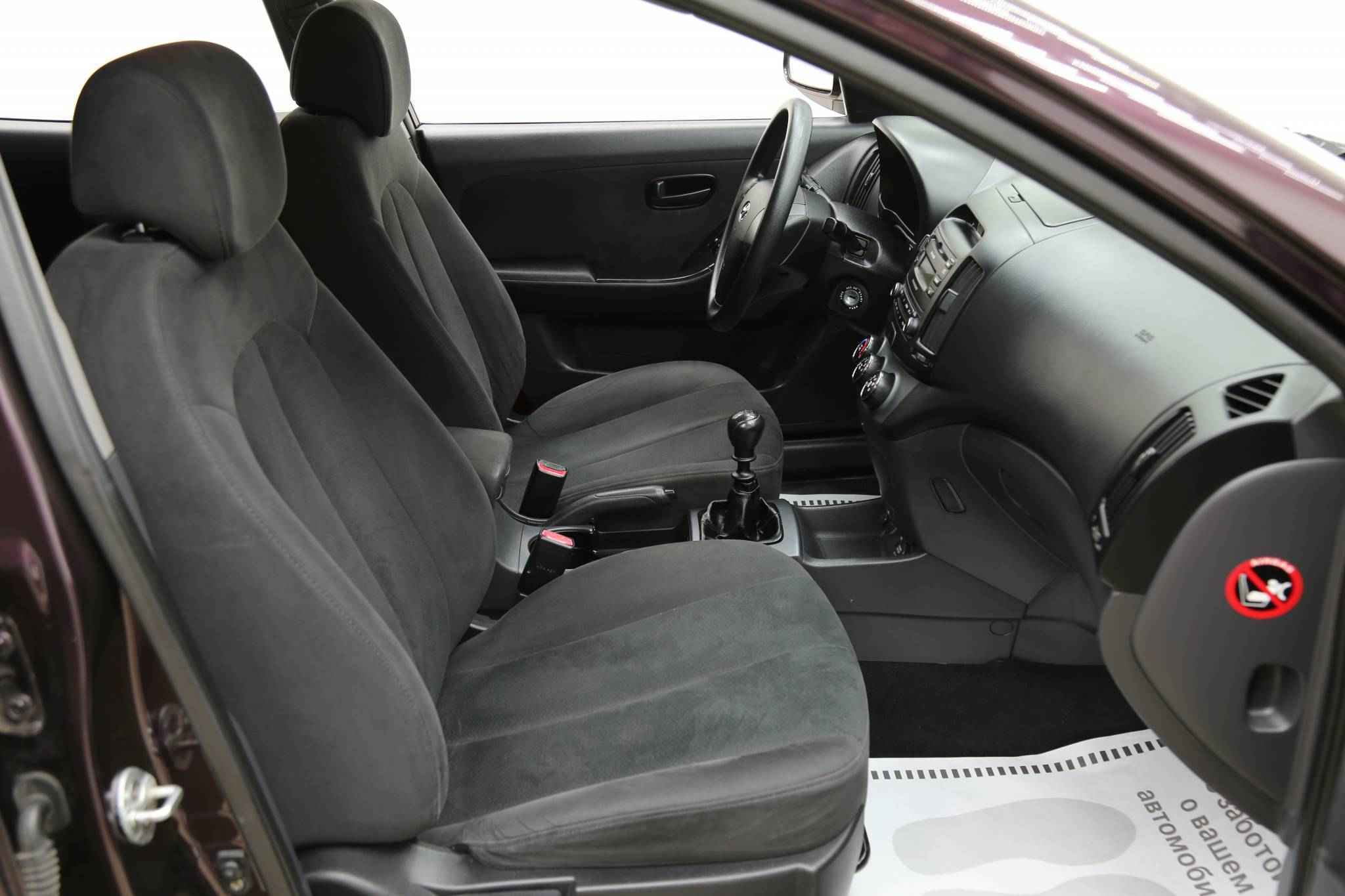 Hyundai Elantra, IV (HD)