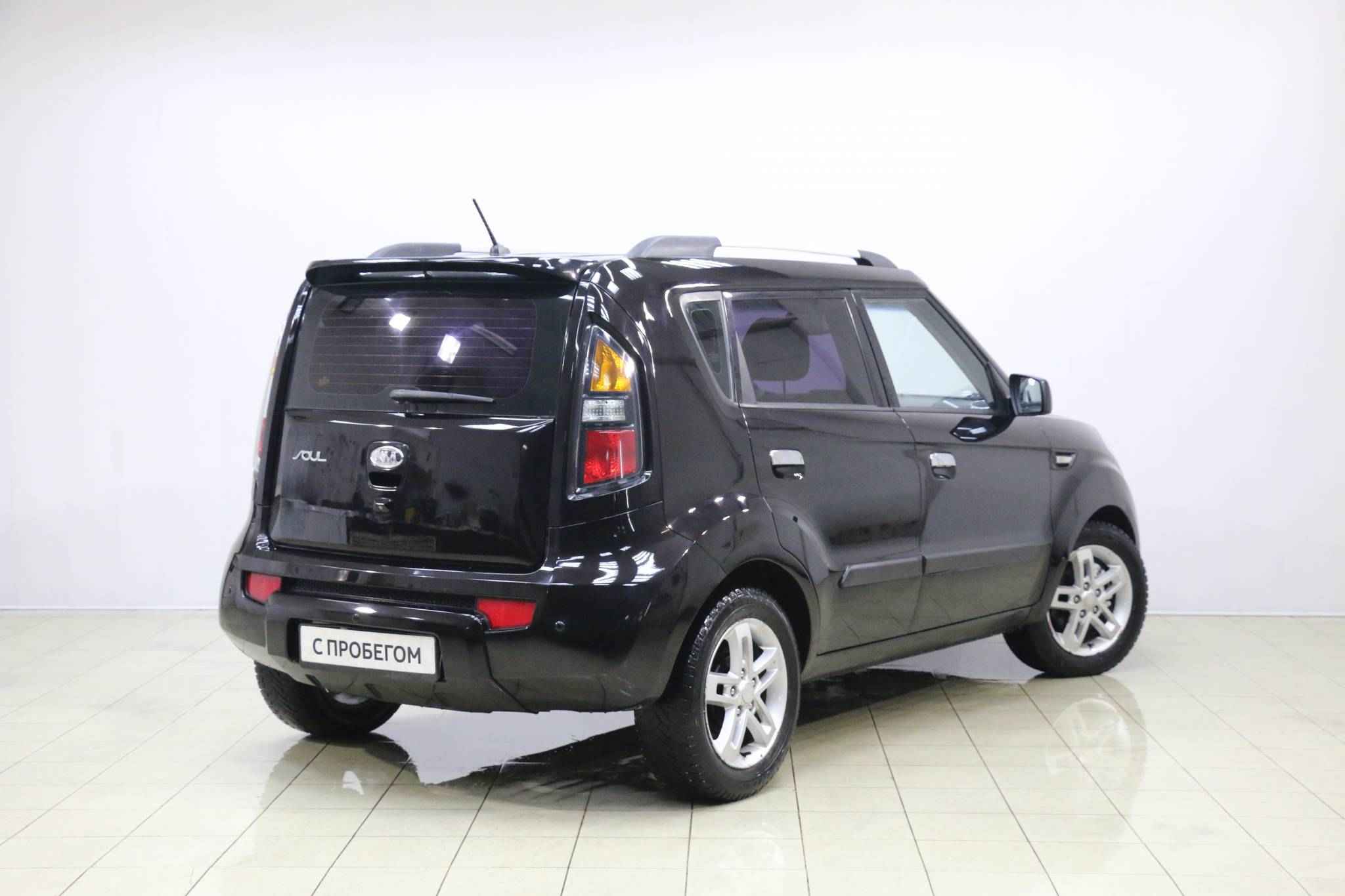 Kia Soul, I