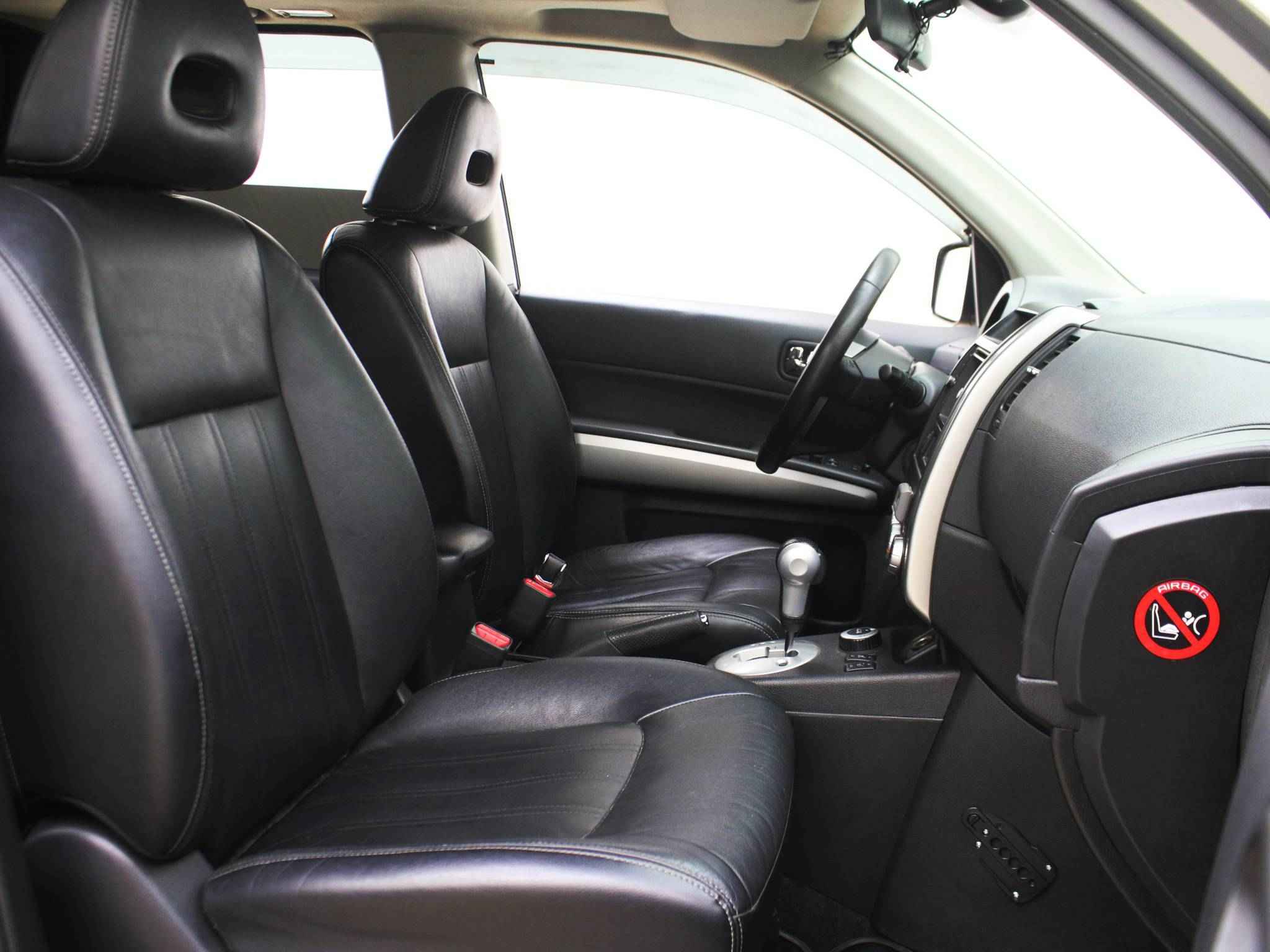 Nissan X-Trail, II Рестайлинг