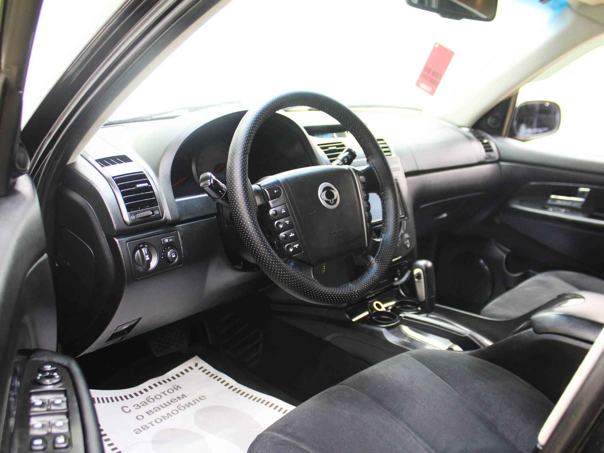 SsangYong Rexton, II