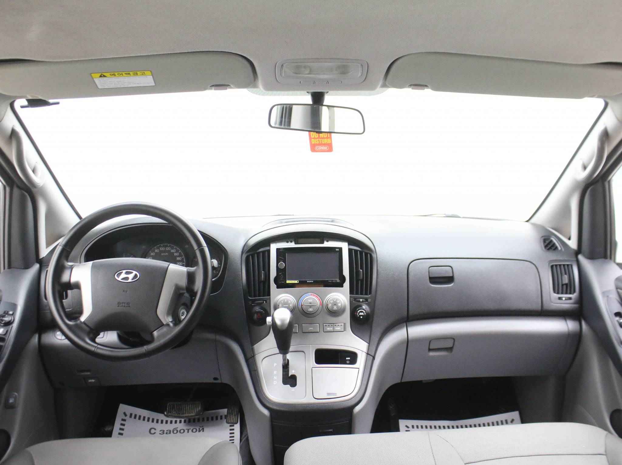 Hyundai Grand Starex, I