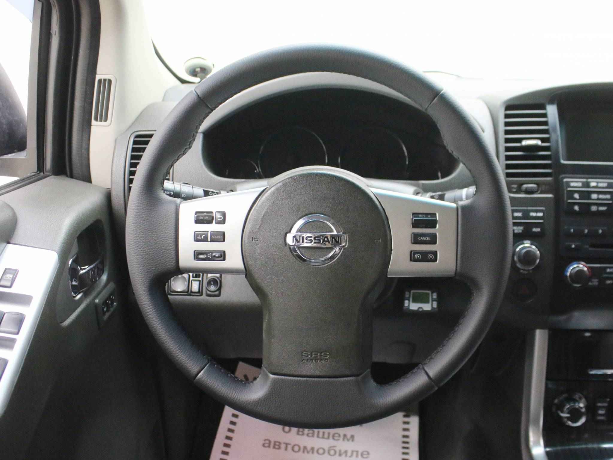 Nissan Pathfinder, III Рестайлинг