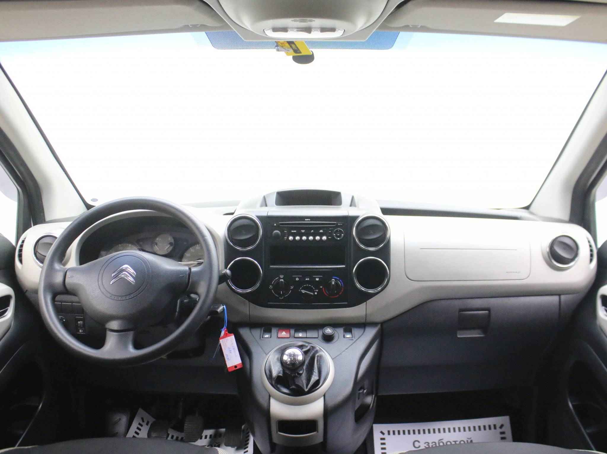 Citroen Berlingo, II Рестайлинг