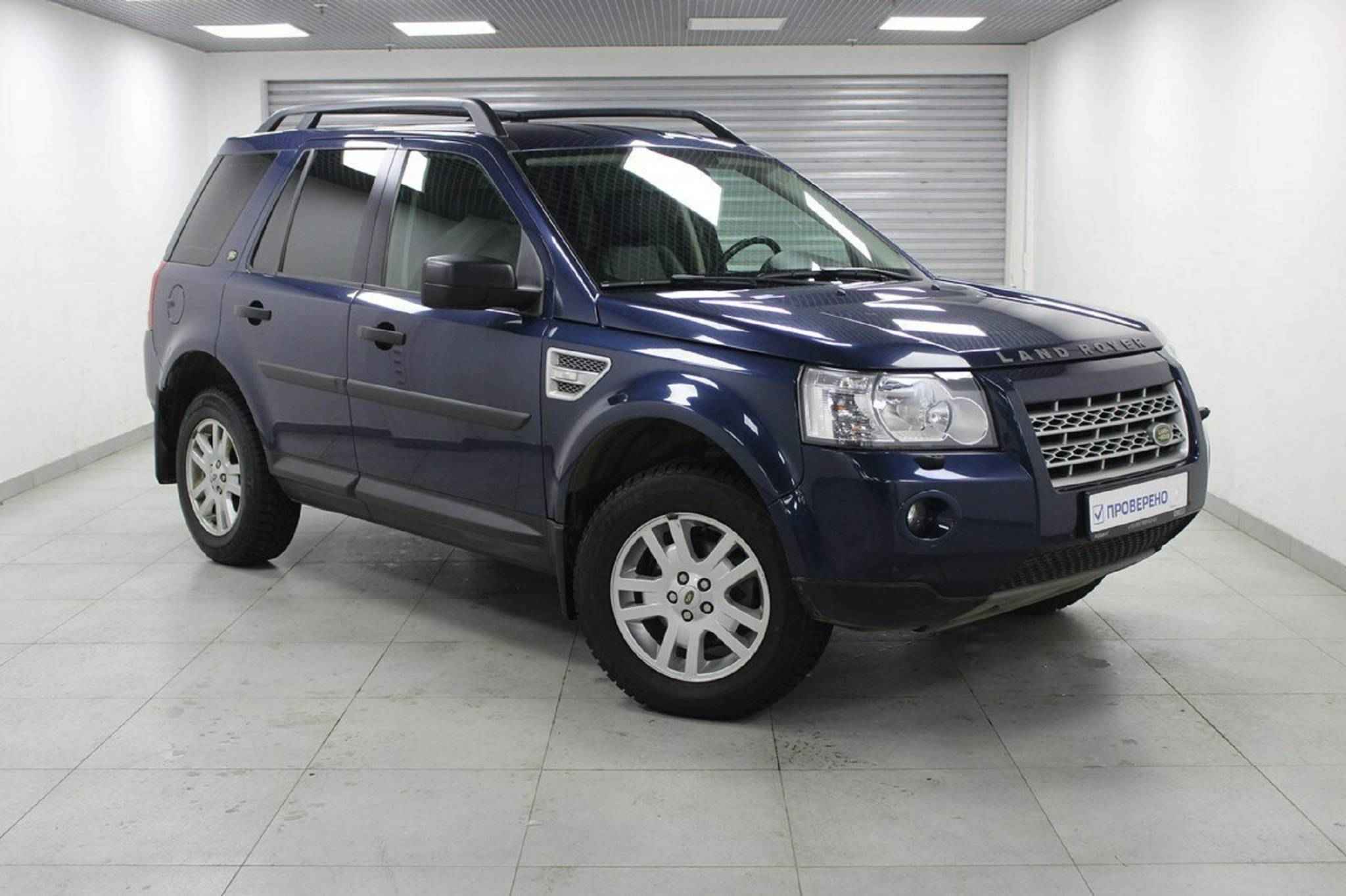 Land Rover Freelander, II