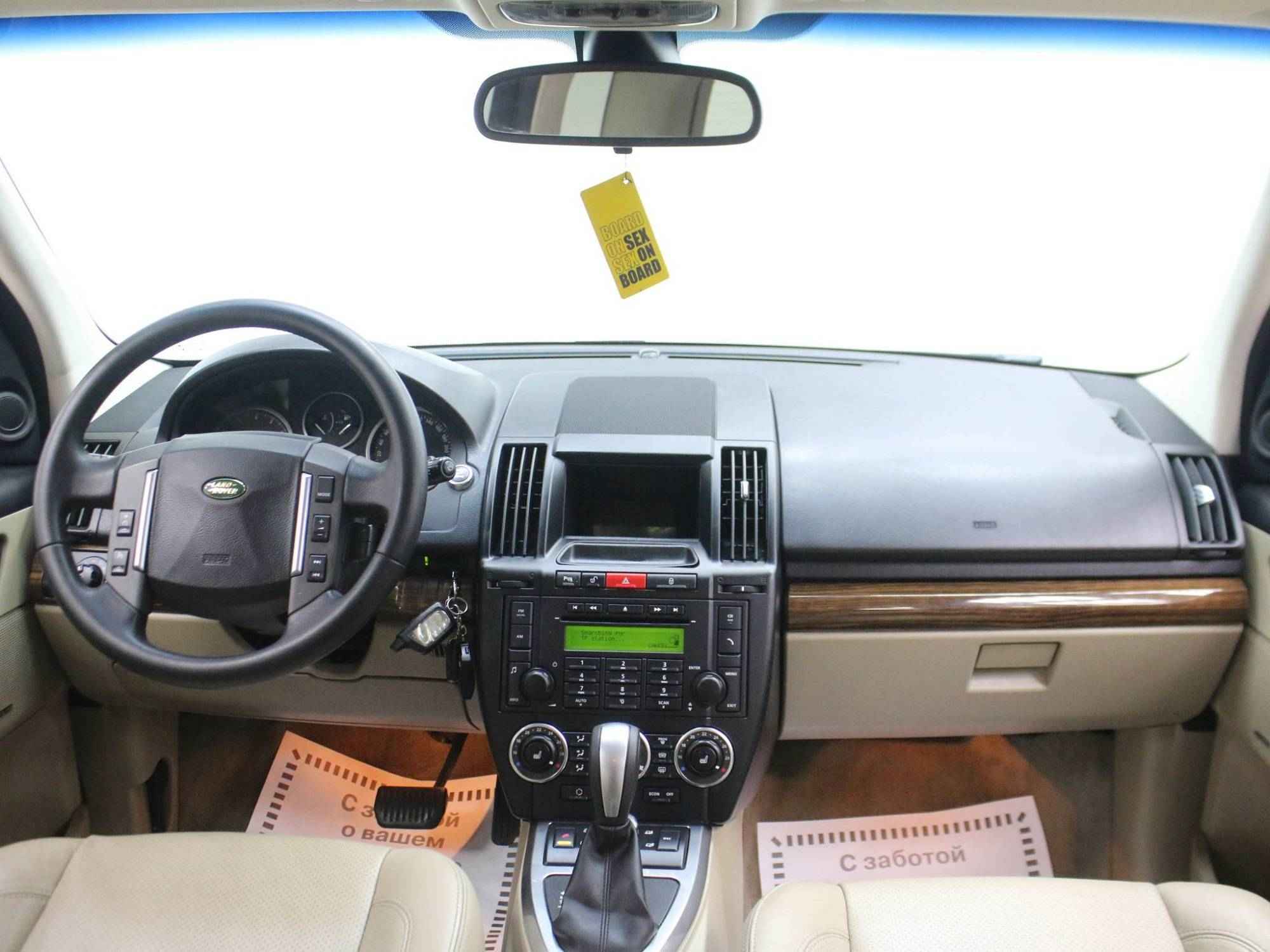 Land Rover Freelander, II