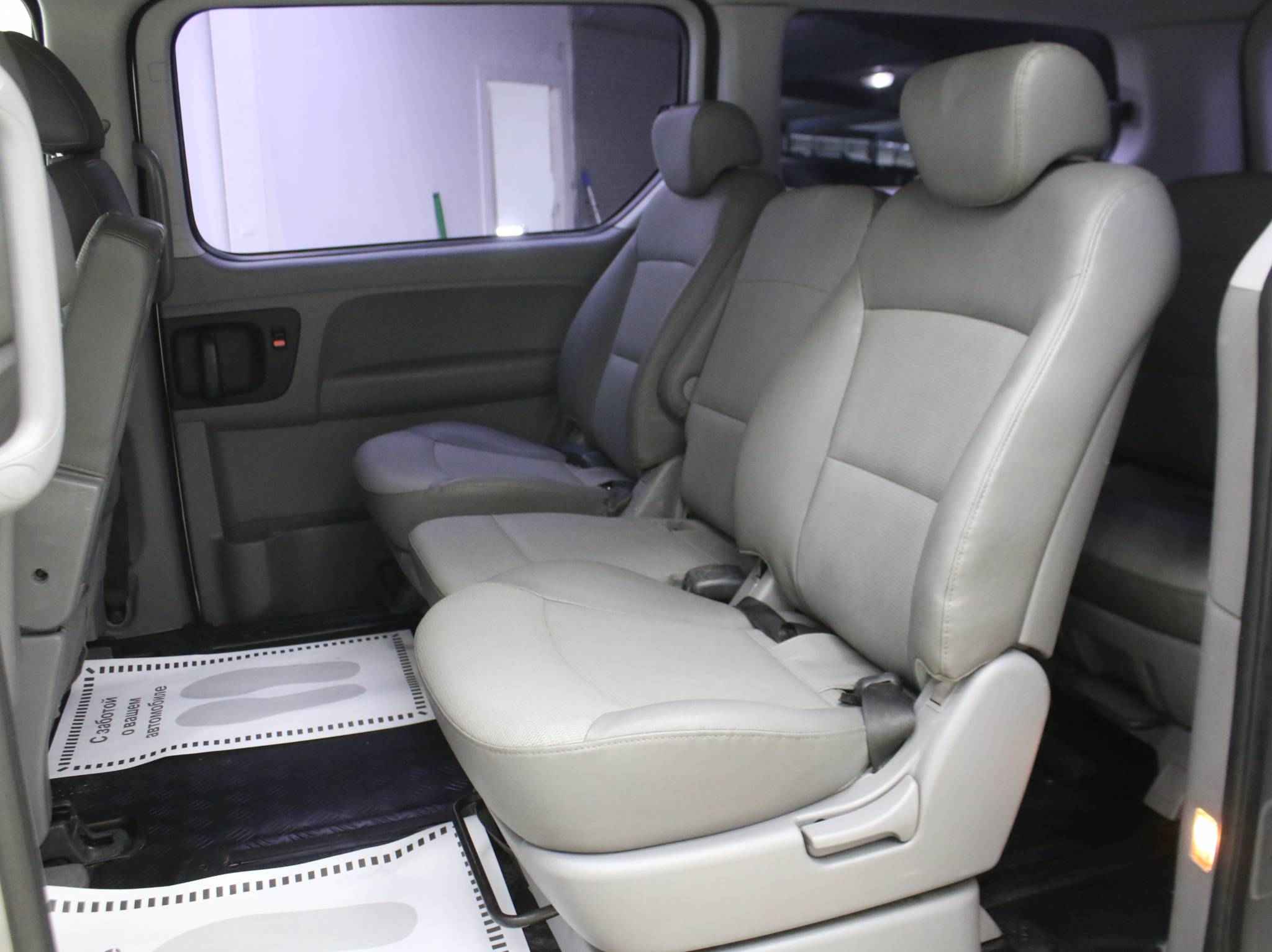 Hyundai Grand Starex, I