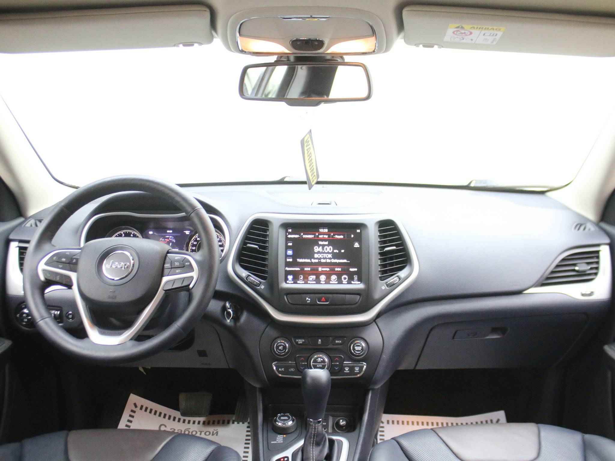 Jeep Cherokee, V (KL)