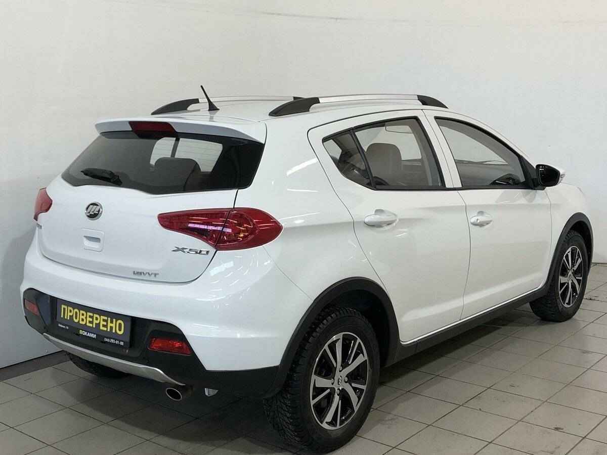 Lifan X50