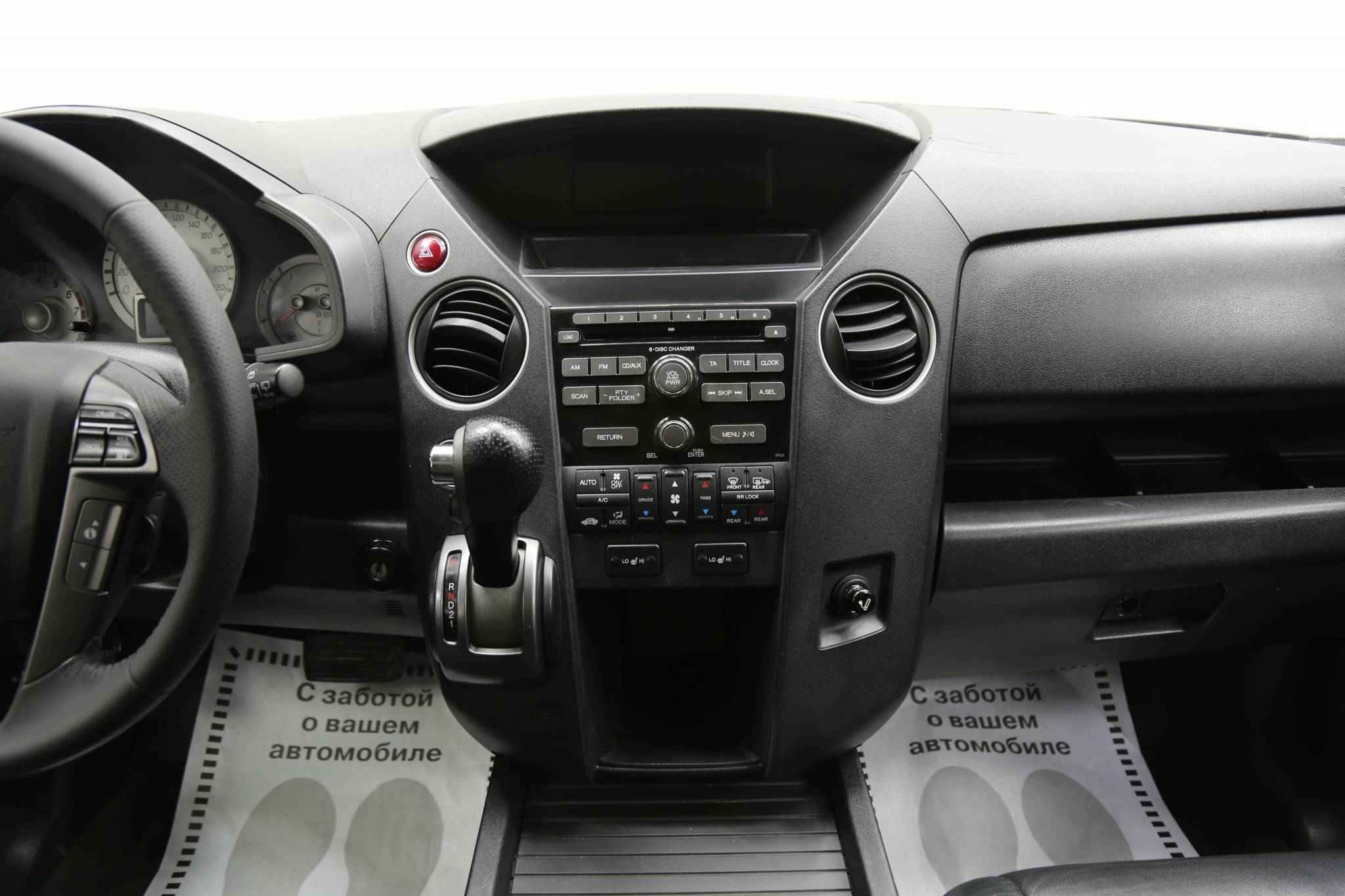 Honda Pilot, II Рестайлинг