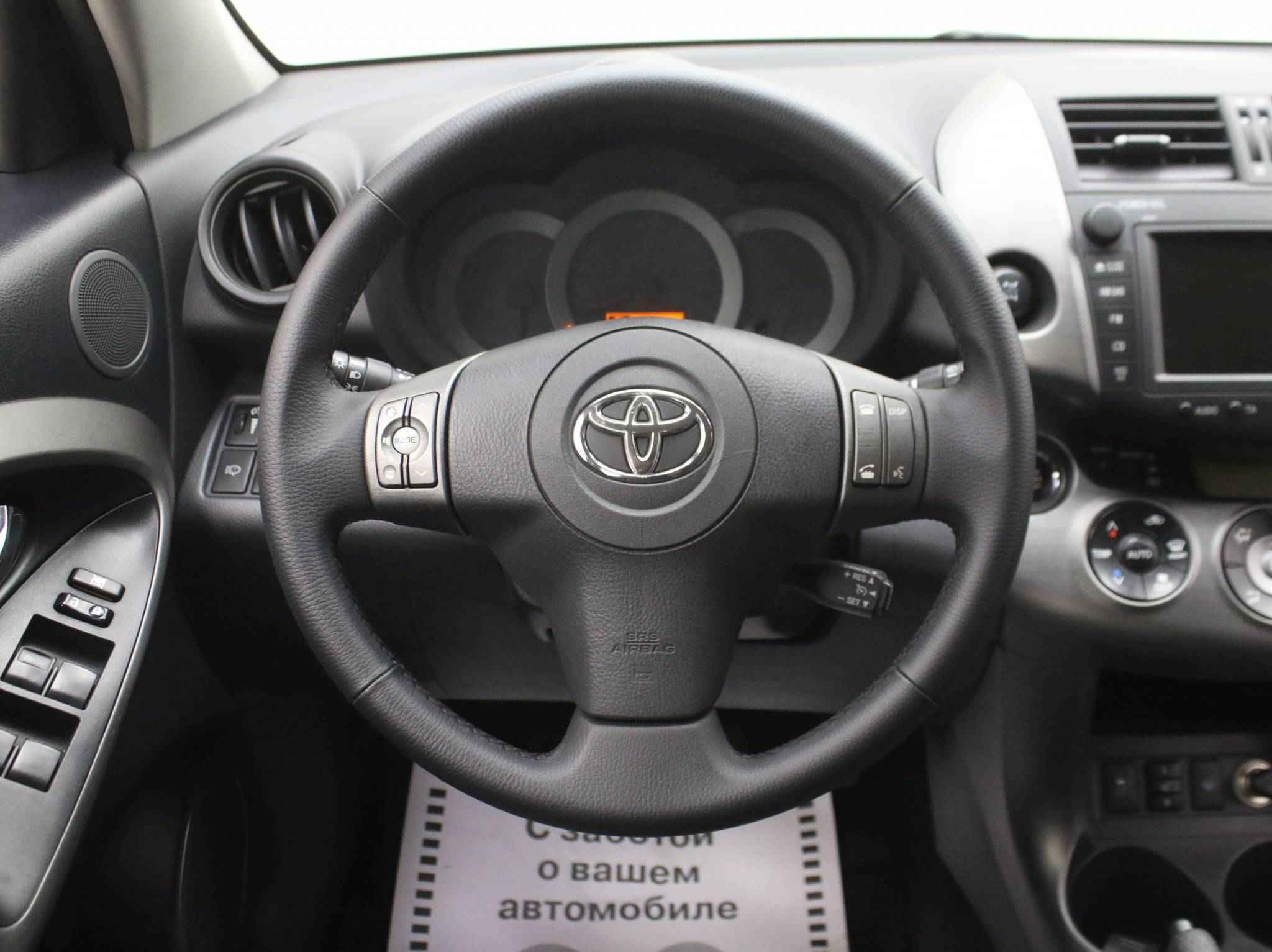 Toyota RAV4, III (XA30) Рестайлинг