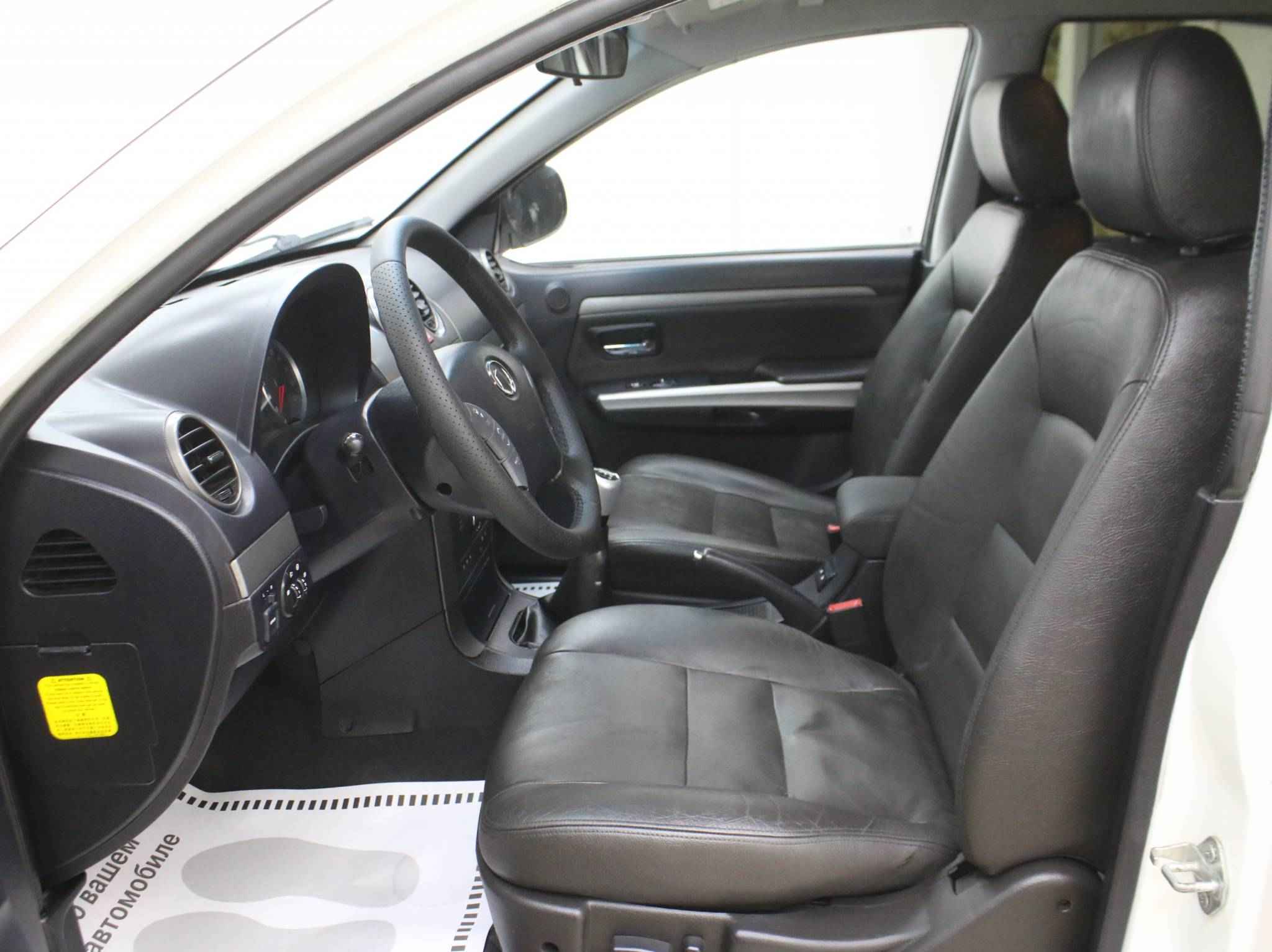 Great Wall Hover H3, I