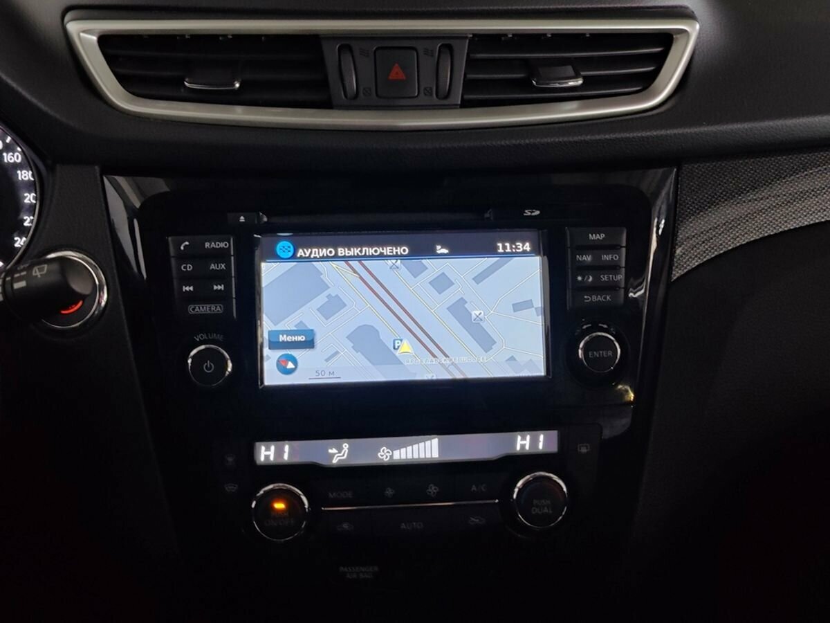 Nissan X-Trail, 2018