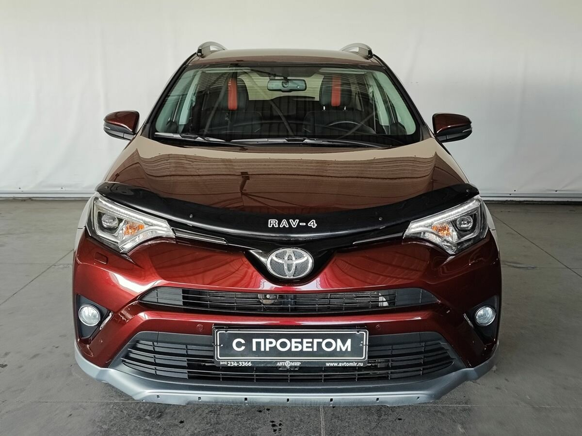 Toyota RAV4, 2017